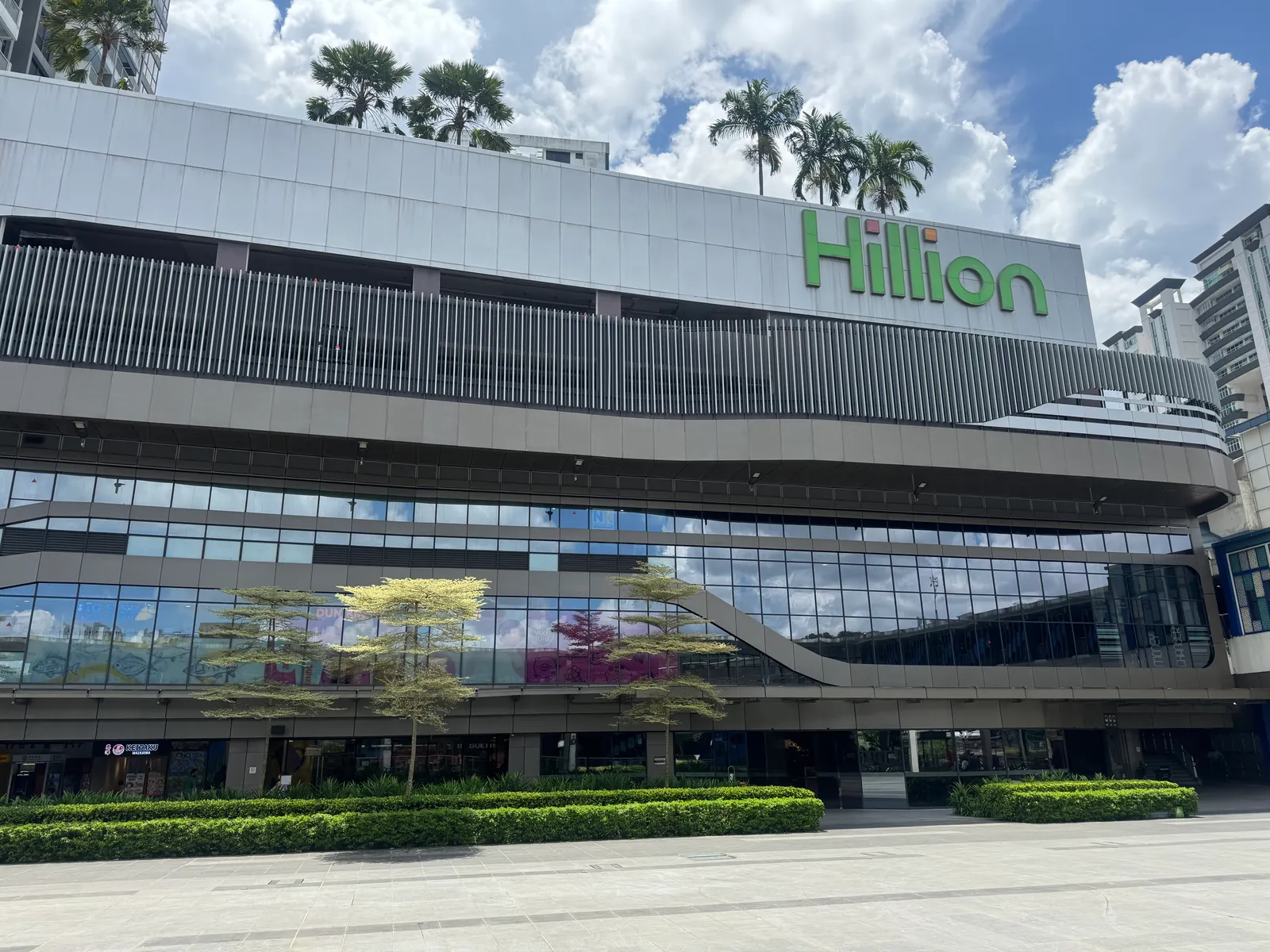 Hillion Mall and Bukit Panjang integrated hub — the amenities that underpin Solano Grand EC's investment case